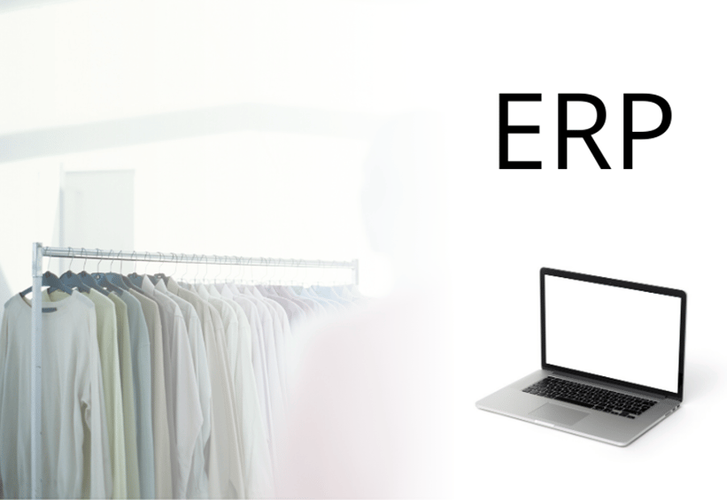 5 signs that suggest your apparel ERP needs to be upgraded